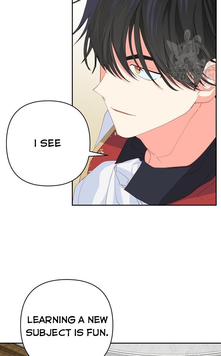 I Raised an Obsessive Servant Chapter 17 - Page 19
