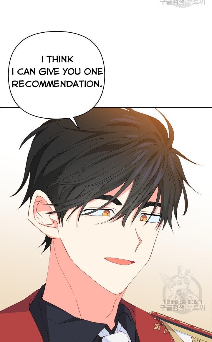 I Raised an Obsessive Servant Chapter 17 - Page 21
