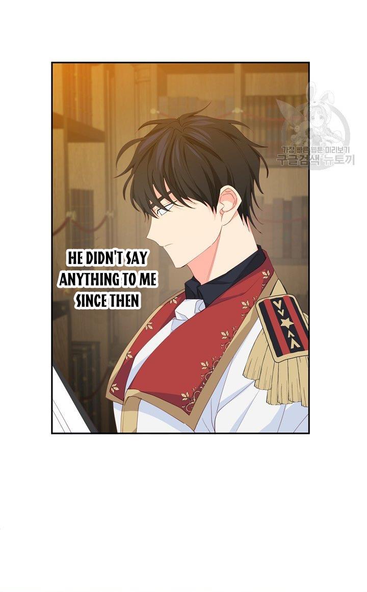 I Raised an Obsessive Servant Chapter 17 - Page 27