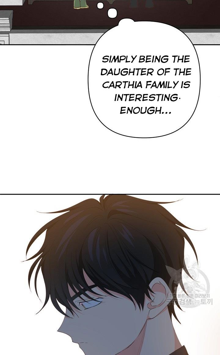 I Raised an Obsessive Servant Chapter 17 - Page 30