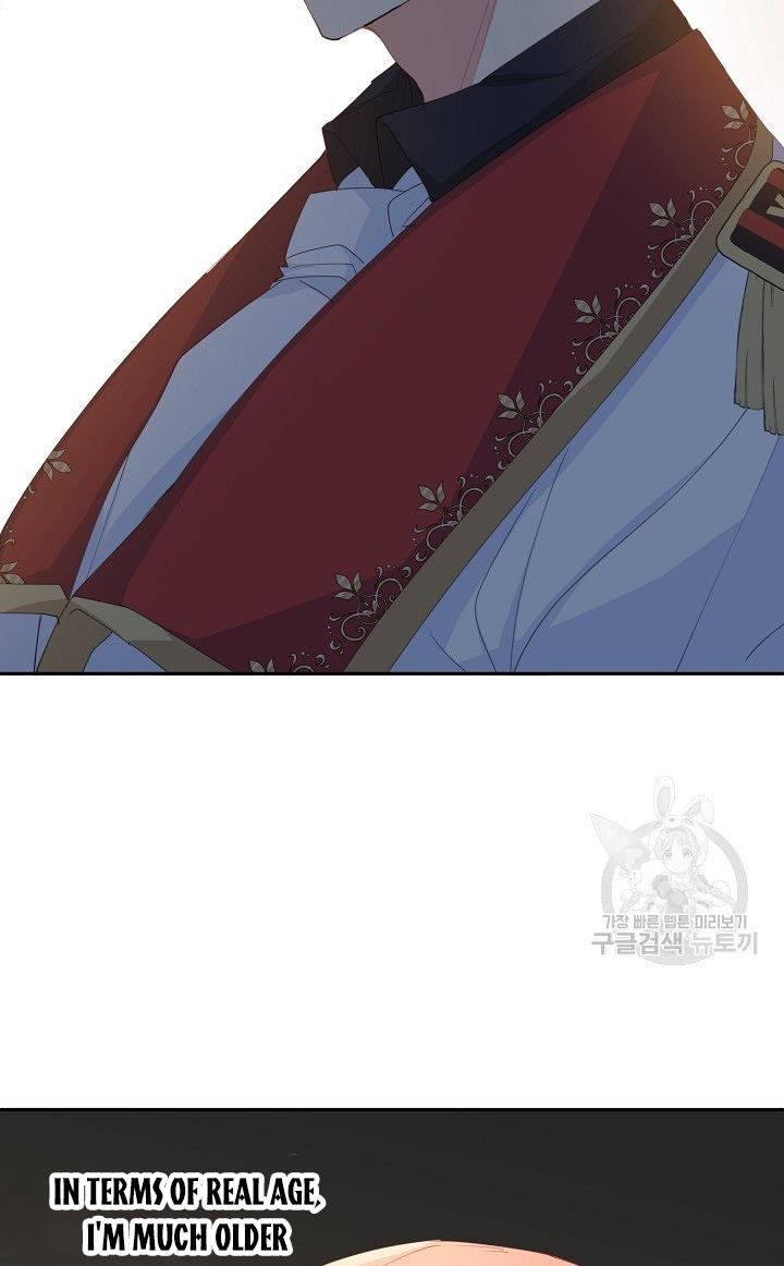 I Raised an Obsessive Servant Chapter 17 - Page 31
