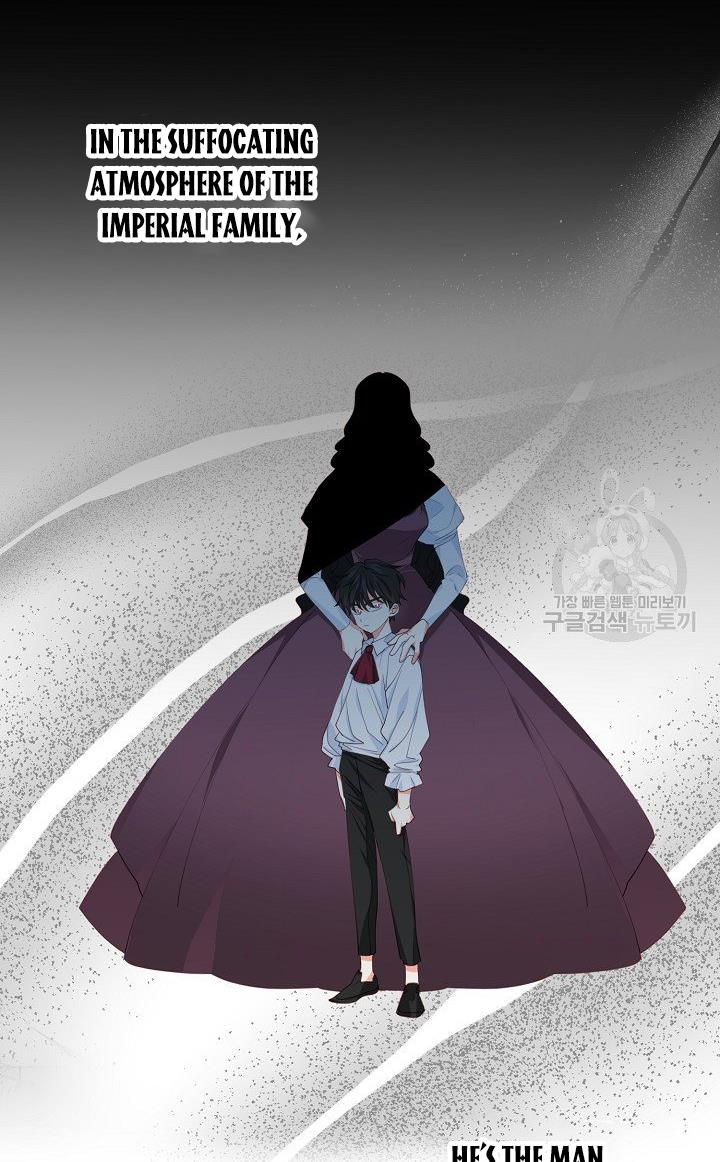 I Raised an Obsessive Servant Chapter 17 - Page 33