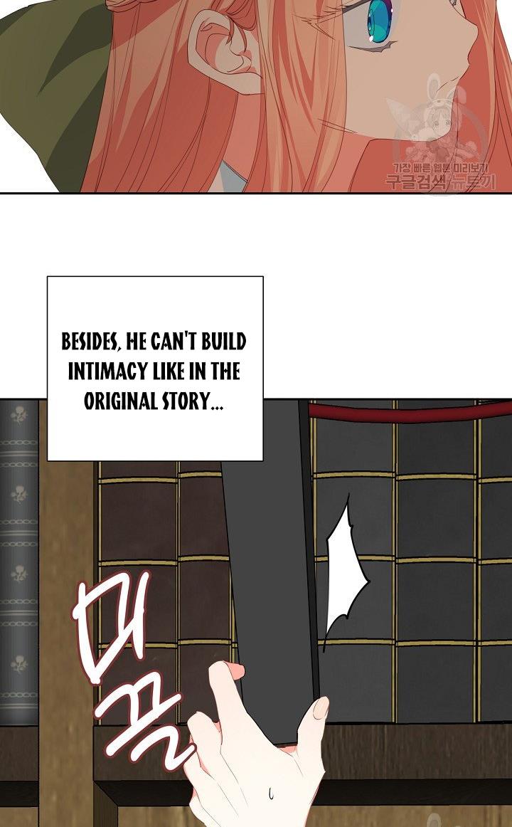 I Raised an Obsessive Servant Chapter 17 - Page 36