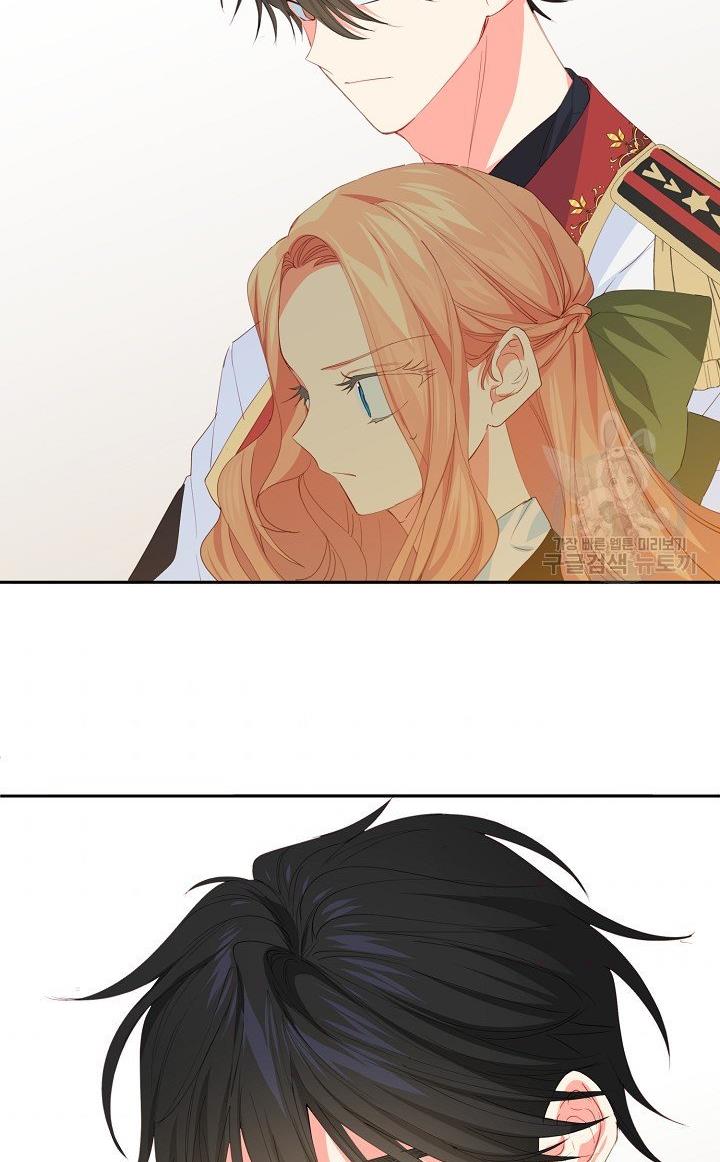 I Raised an Obsessive Servant Chapter 17 - Page 42