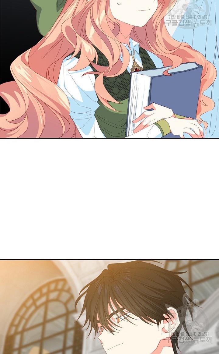 I Raised an Obsessive Servant Chapter 17 - Page 46