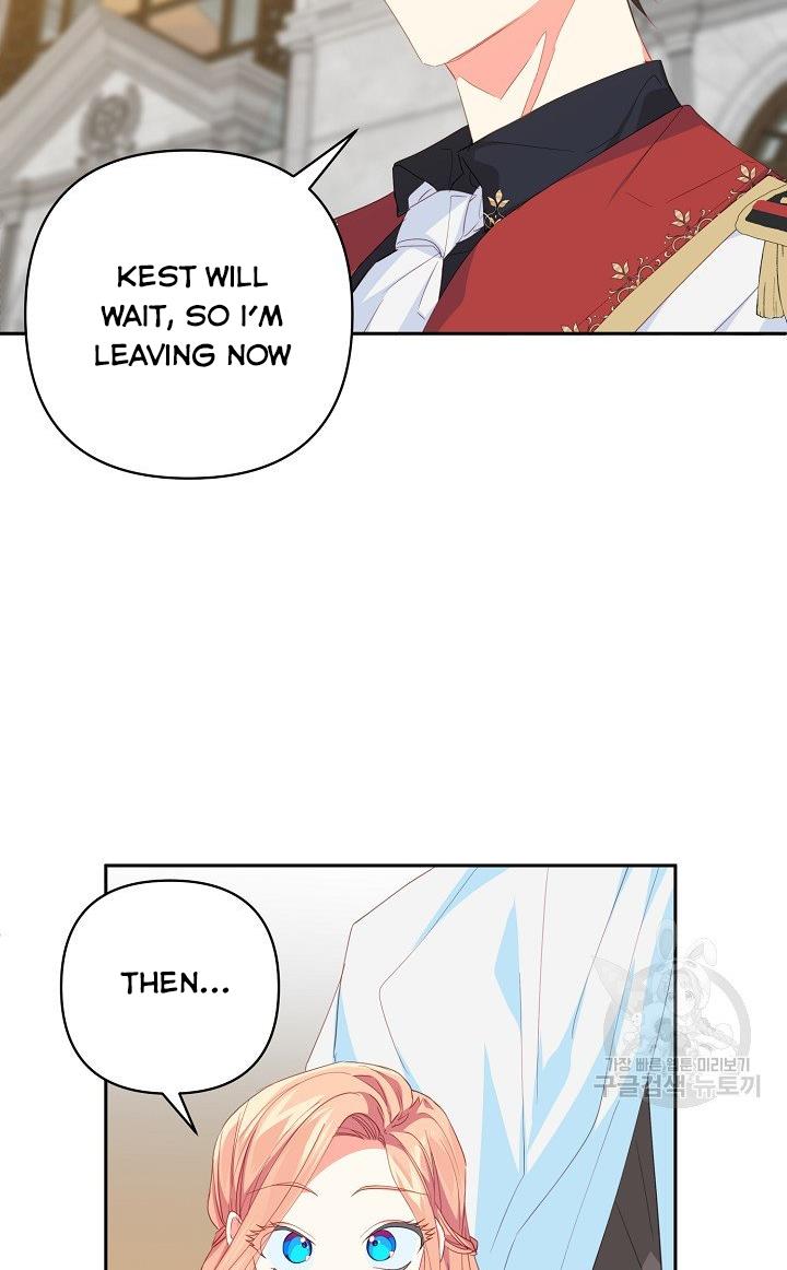 I Raised an Obsessive Servant Chapter 17 - Page 47