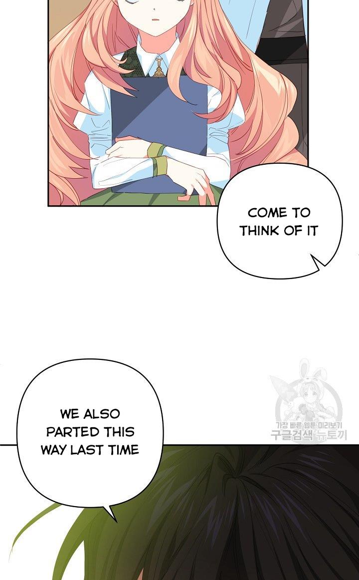 I Raised an Obsessive Servant Chapter 17 - Page 48