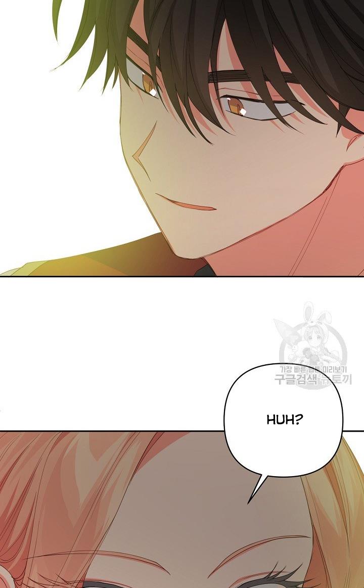 I Raised an Obsessive Servant Chapter 17 - Page 49