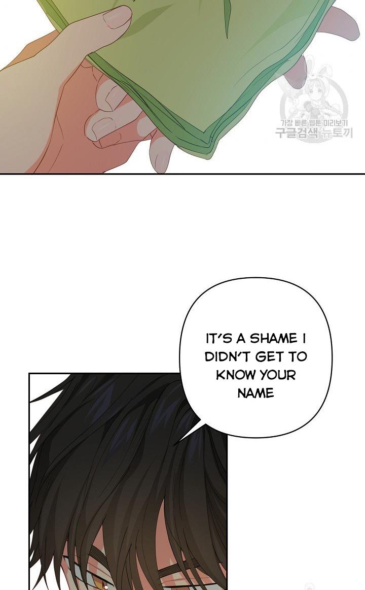 I Raised an Obsessive Servant Chapter 17 - Page 53