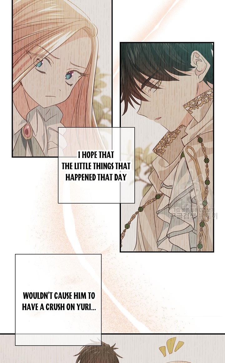 I Raised an Obsessive Servant Chapter 17 - Page 58