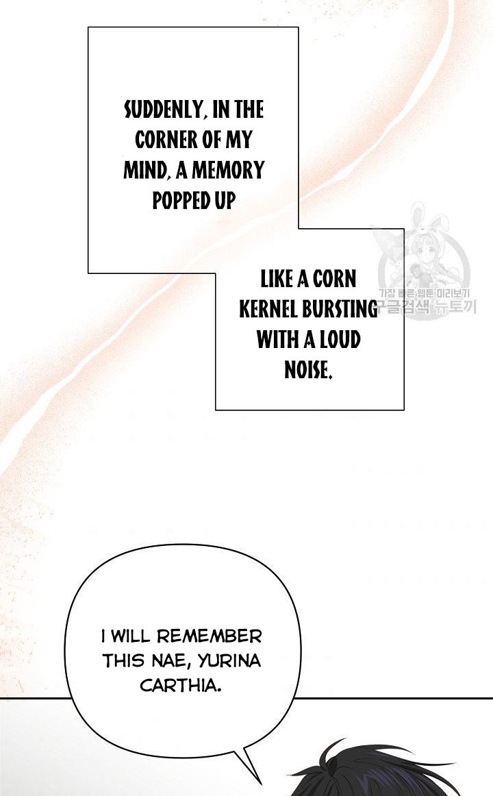 I Raised an Obsessive Servant Chapter 17 - Page 60