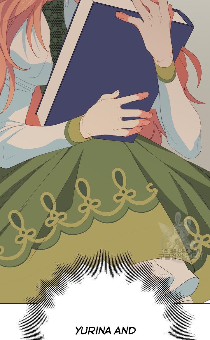 I Raised an Obsessive Servant Chapter 17 - Page 65