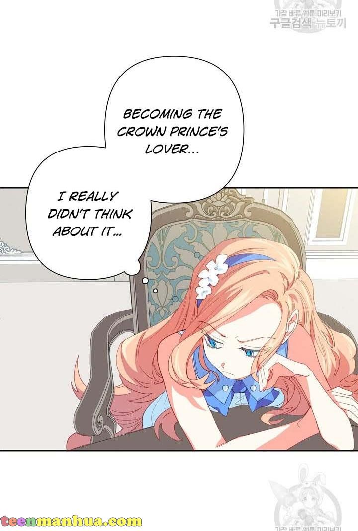 I Raised an Obsessive Servant Chapter 18 - Page 12