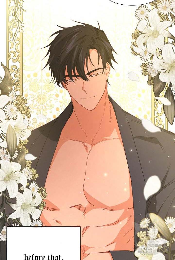 I Raised an Obsessive Servant Chapter 18 - Page 14