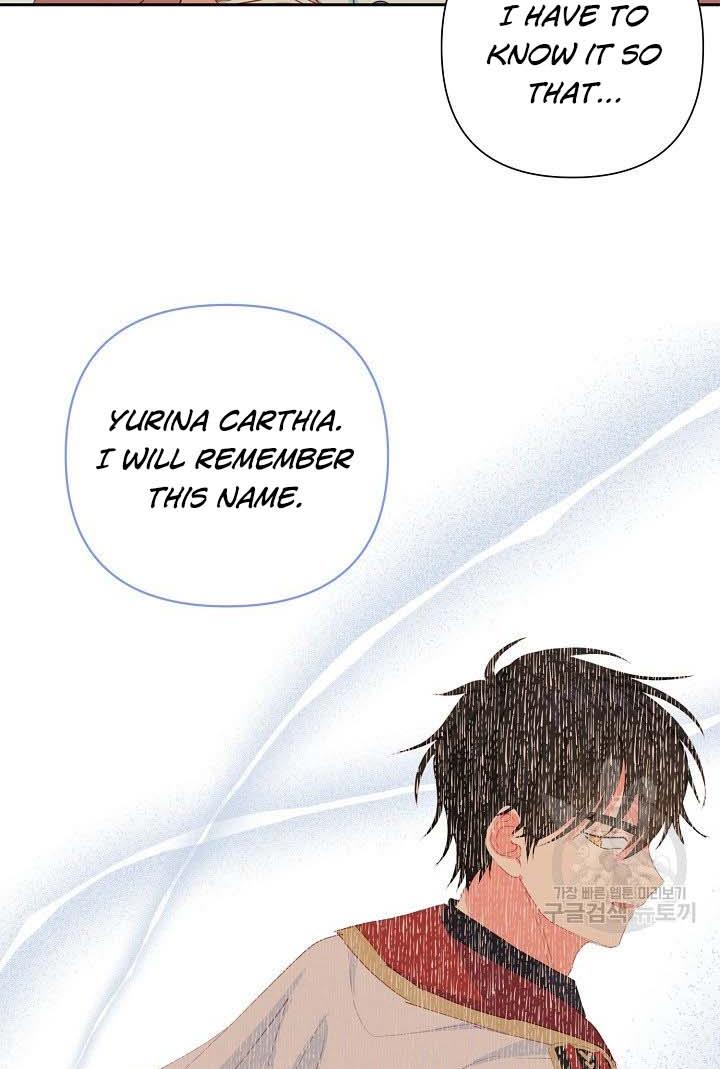 I Raised an Obsessive Servant Chapter 18 - Page 18