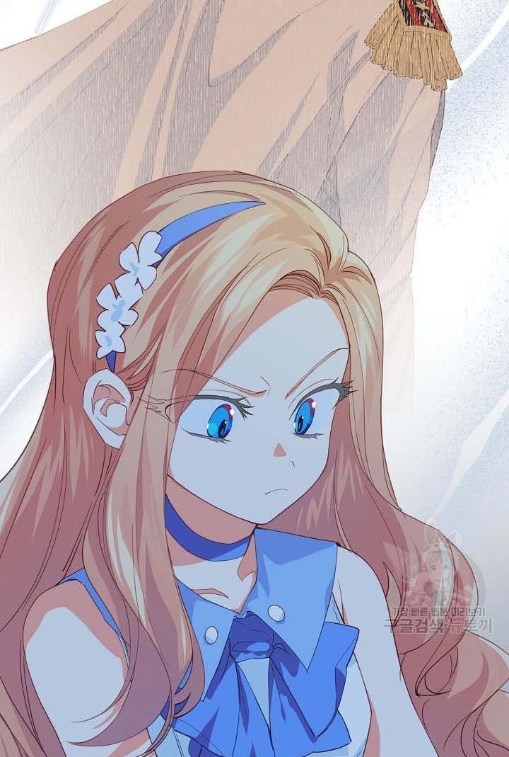 I Raised an Obsessive Servant Chapter 18 - Page 19
