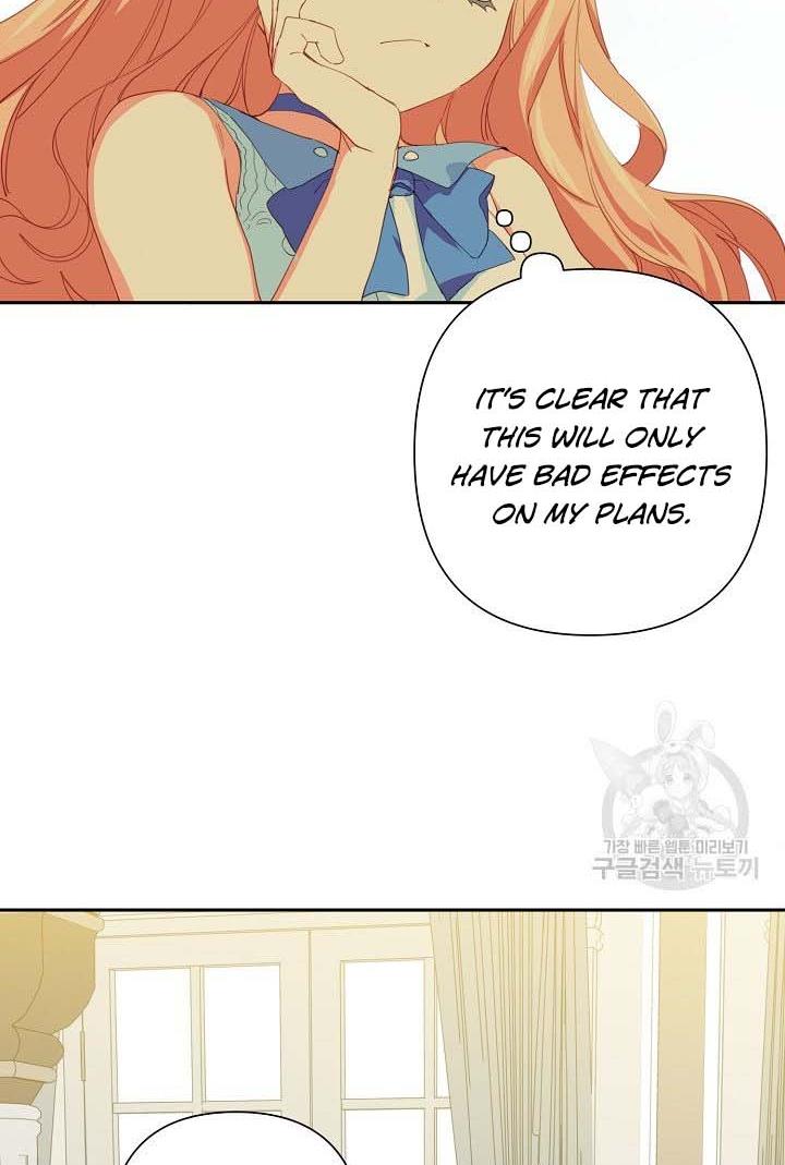 I Raised an Obsessive Servant Chapter 18 - Page 22