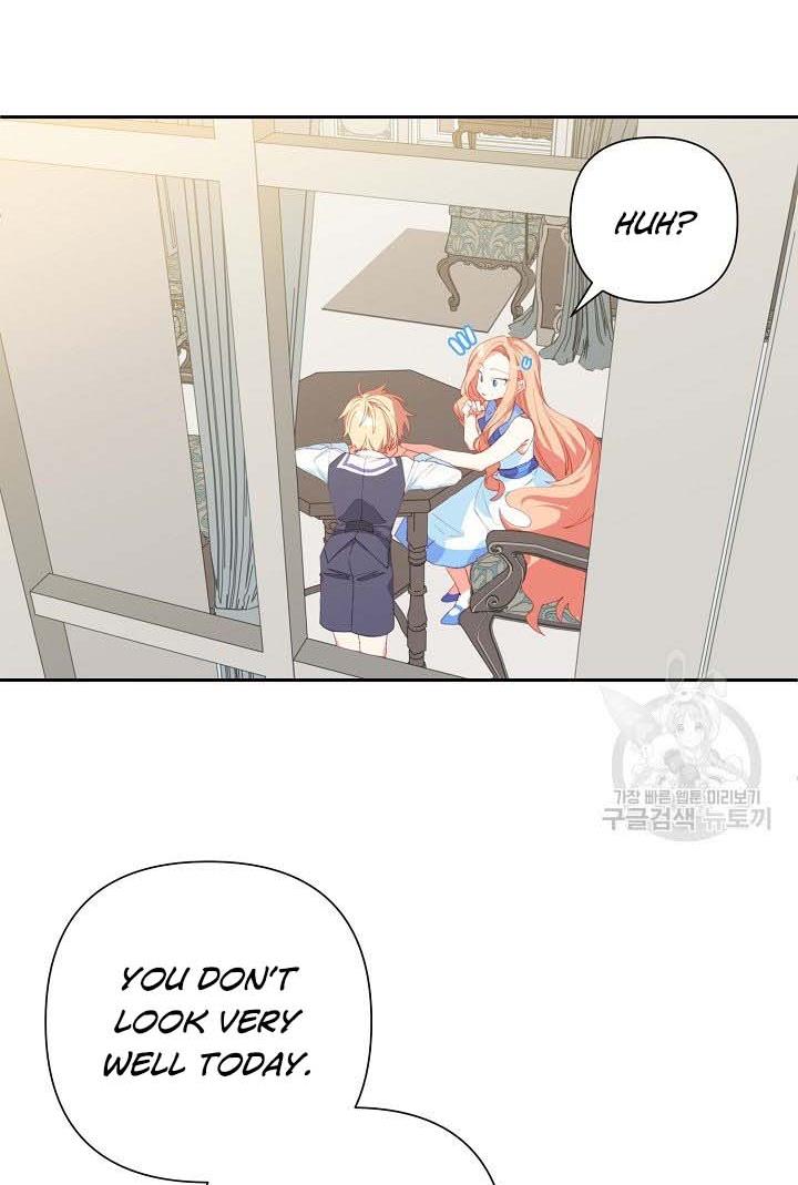 I Raised an Obsessive Servant Chapter 18 - Page 24