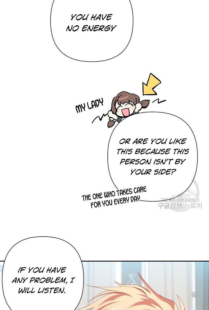 I Raised an Obsessive Servant Chapter 18 - Page 25