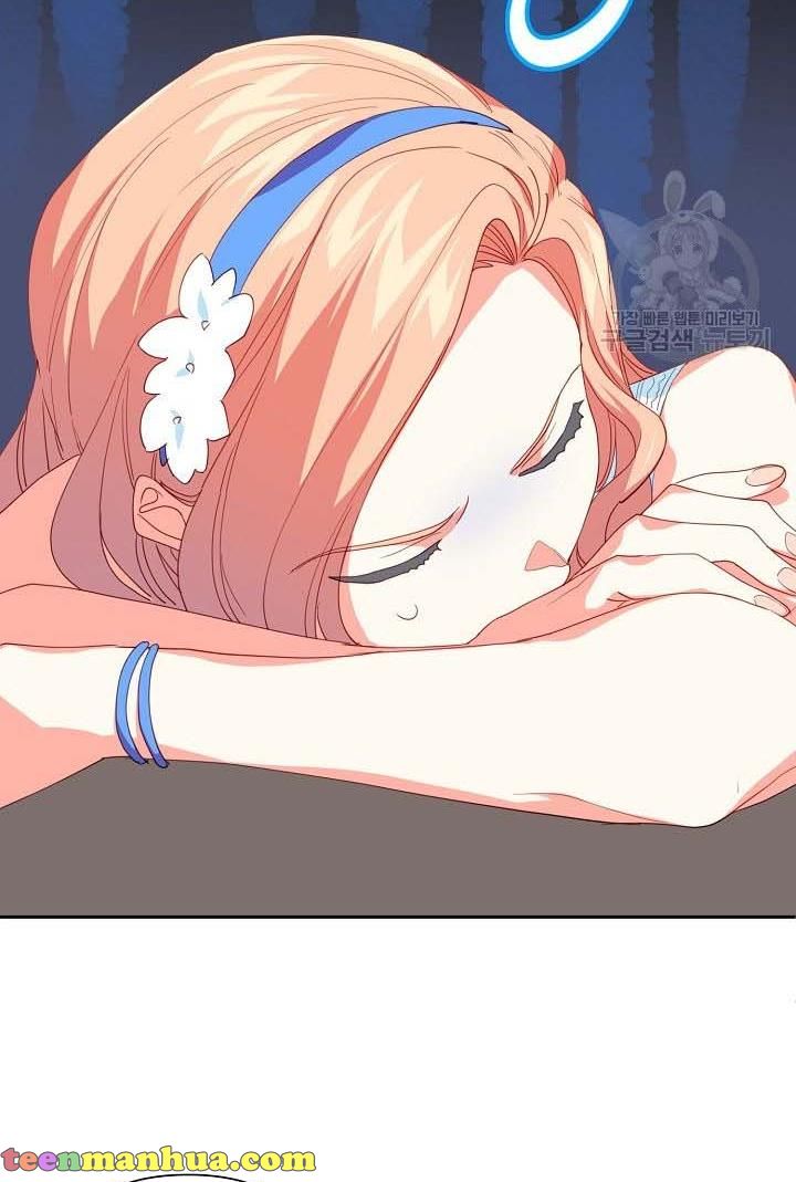 I Raised an Obsessive Servant Chapter 18 - Page 3
