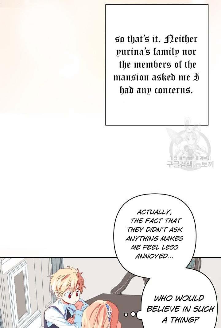 I Raised an Obsessive Servant Chapter 18 - Page 31