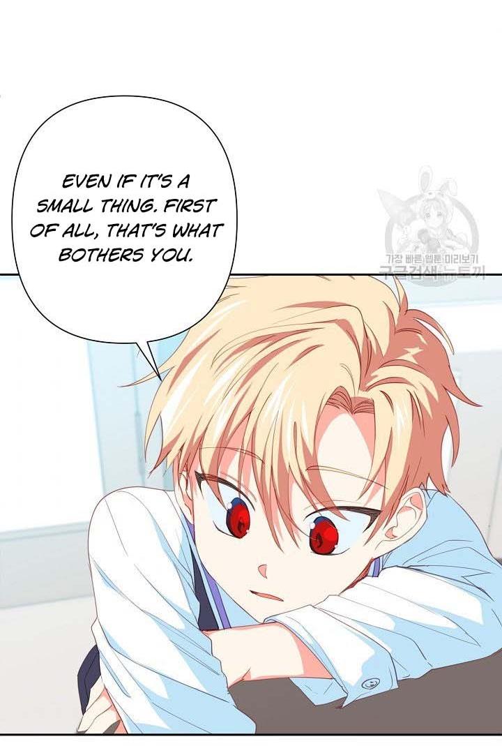 I Raised an Obsessive Servant Chapter 18 - Page 36