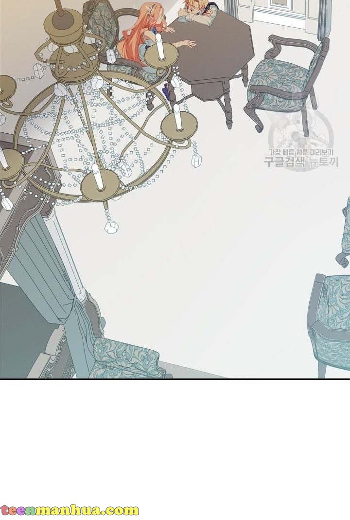I Raised an Obsessive Servant Chapter 18 - Page 38