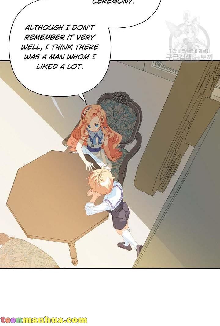 I Raised an Obsessive Servant Chapter 18 - Page 43