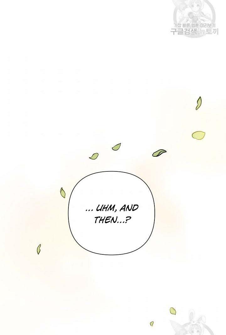 I Raised an Obsessive Servant Chapter 18 - Page 46