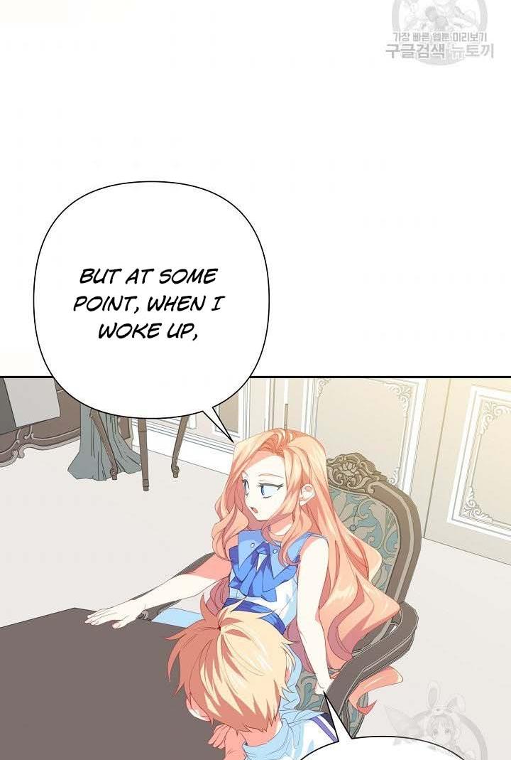 I Raised an Obsessive Servant Chapter 18 - Page 47