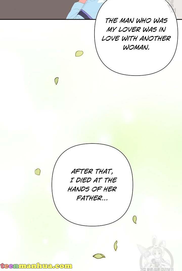 I Raised an Obsessive Servant Chapter 18 - Page 48