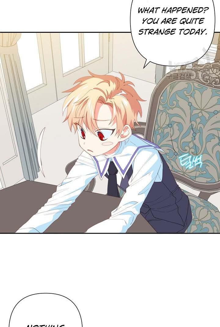 I Raised an Obsessive Servant Chapter 18 - Page 5