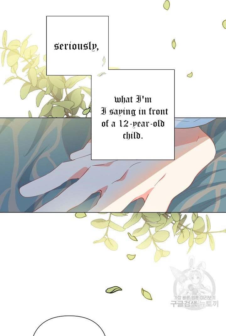 I Raised an Obsessive Servant Chapter 18 - Page 52