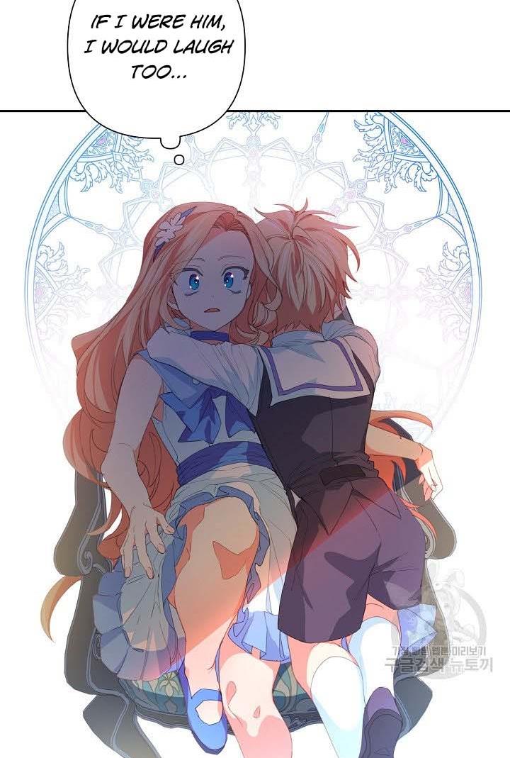 I Raised an Obsessive Servant Chapter 18 - Page 53