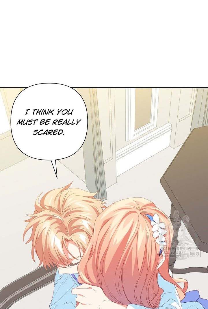 I Raised an Obsessive Servant Chapter 18 - Page 55