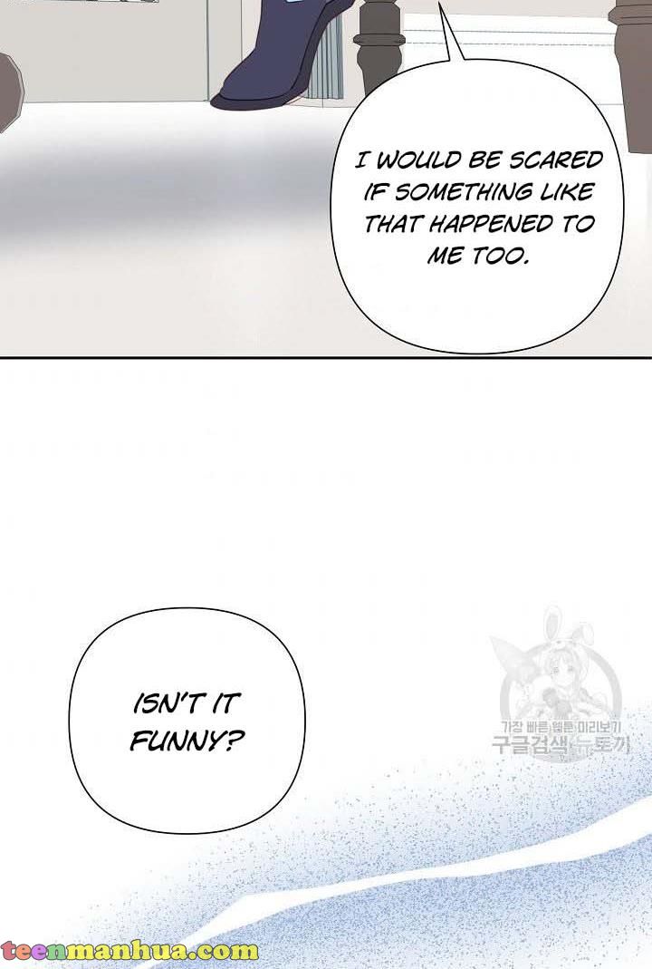 I Raised an Obsessive Servant Chapter 18 - Page 57