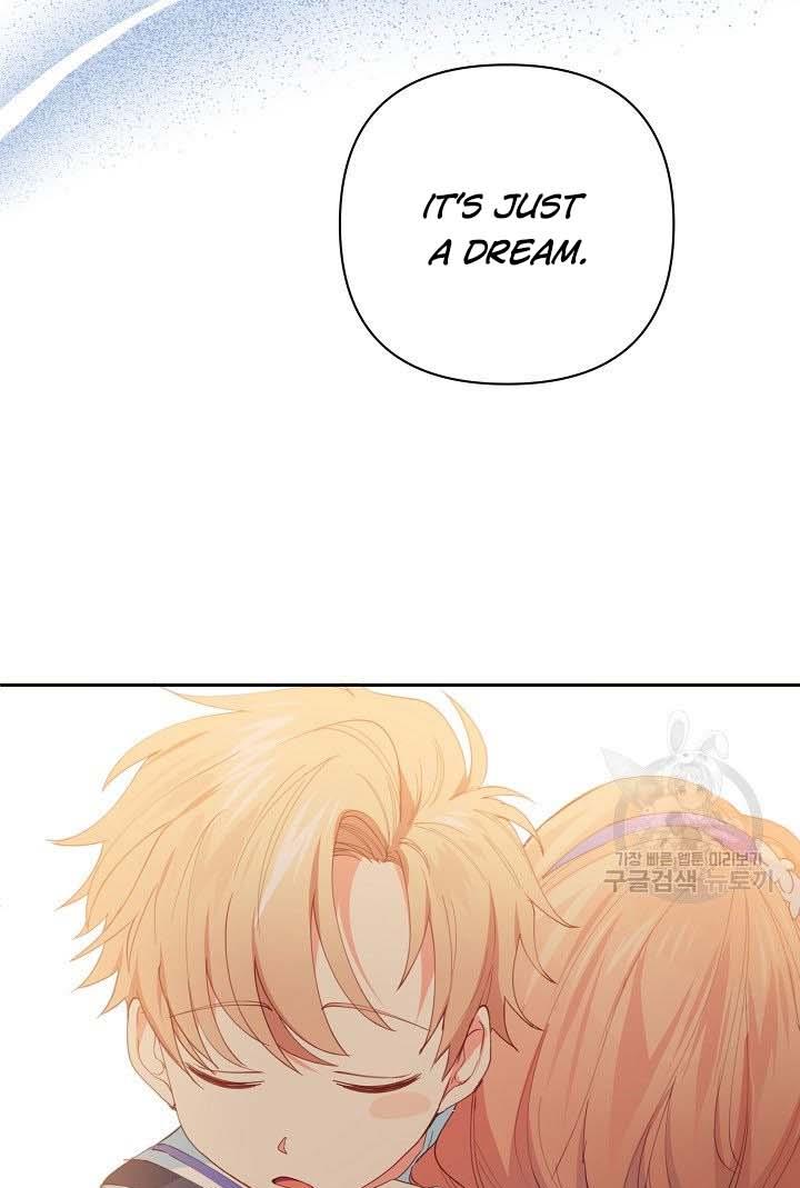 I Raised an Obsessive Servant Chapter 18 - Page 58