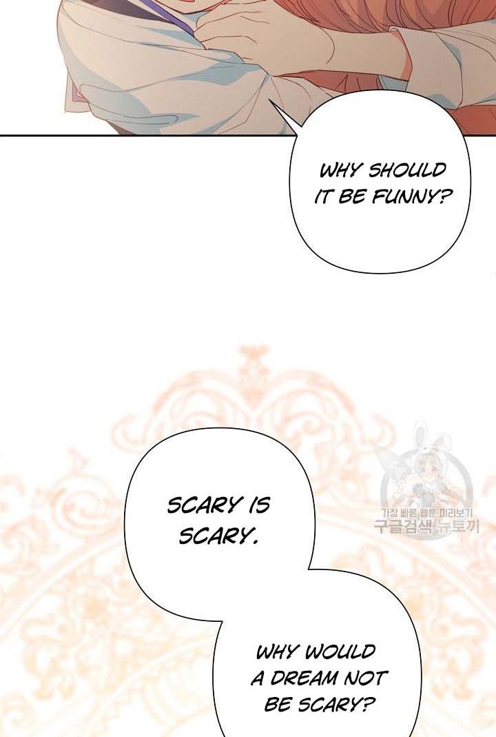 I Raised an Obsessive Servant Chapter 18 - Page 59