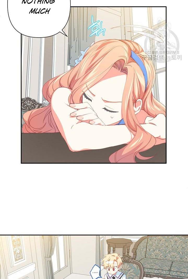 I Raised an Obsessive Servant Chapter 18 - Page 6