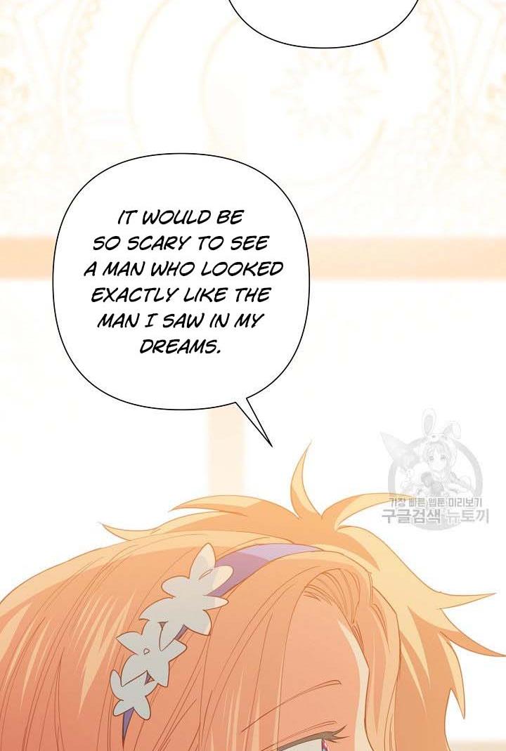 I Raised an Obsessive Servant Chapter 18 - Page 60
