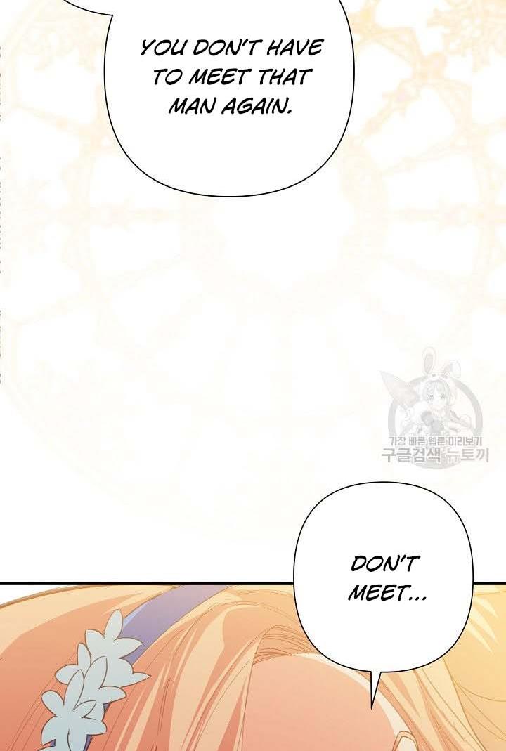 I Raised an Obsessive Servant Chapter 18 - Page 63