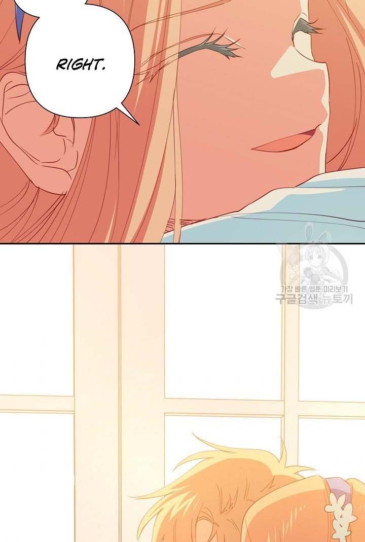 I Raised an Obsessive Servant Chapter 18 - Page 65