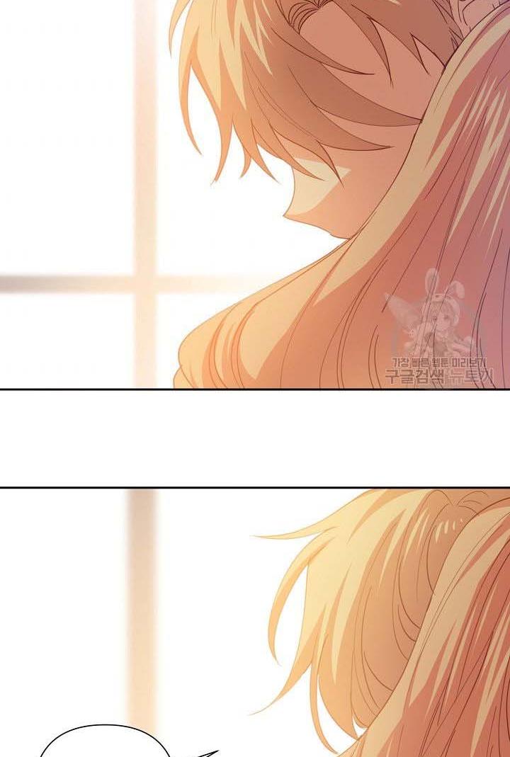 I Raised an Obsessive Servant Chapter 18 - Page 67
