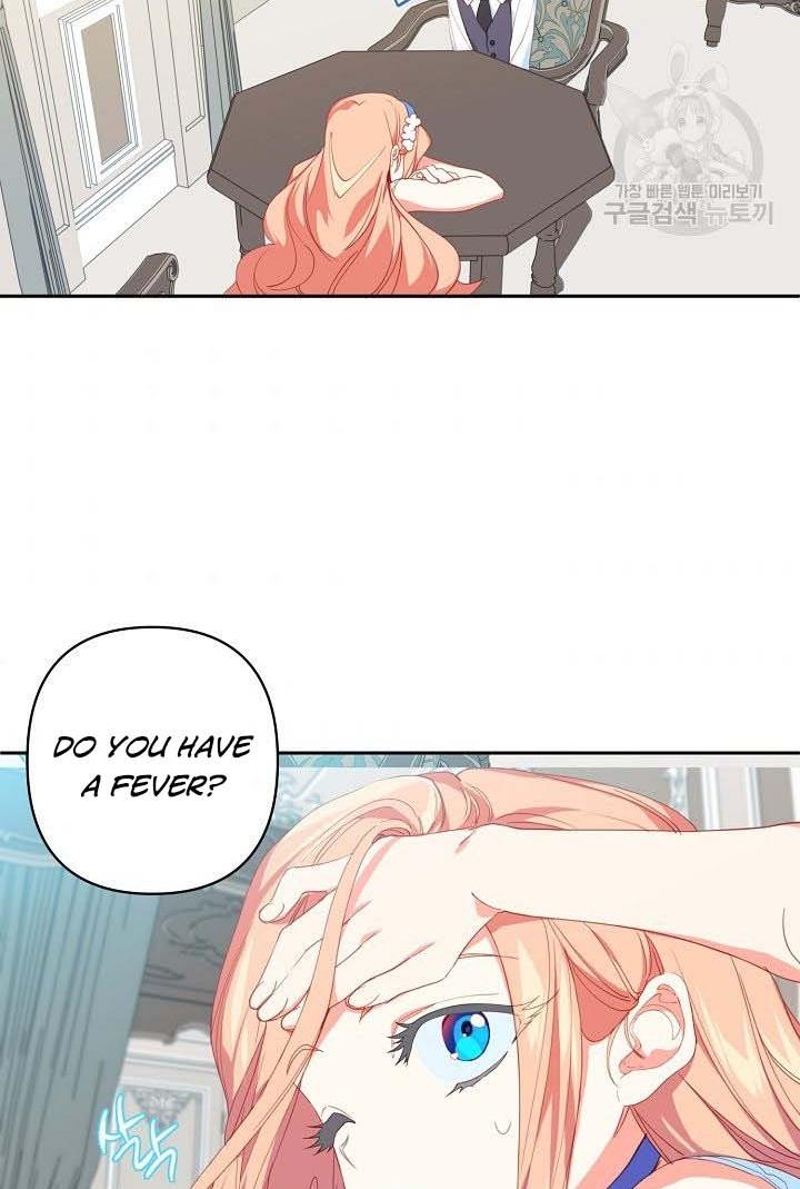 I Raised an Obsessive Servant Chapter 18 - Page 7