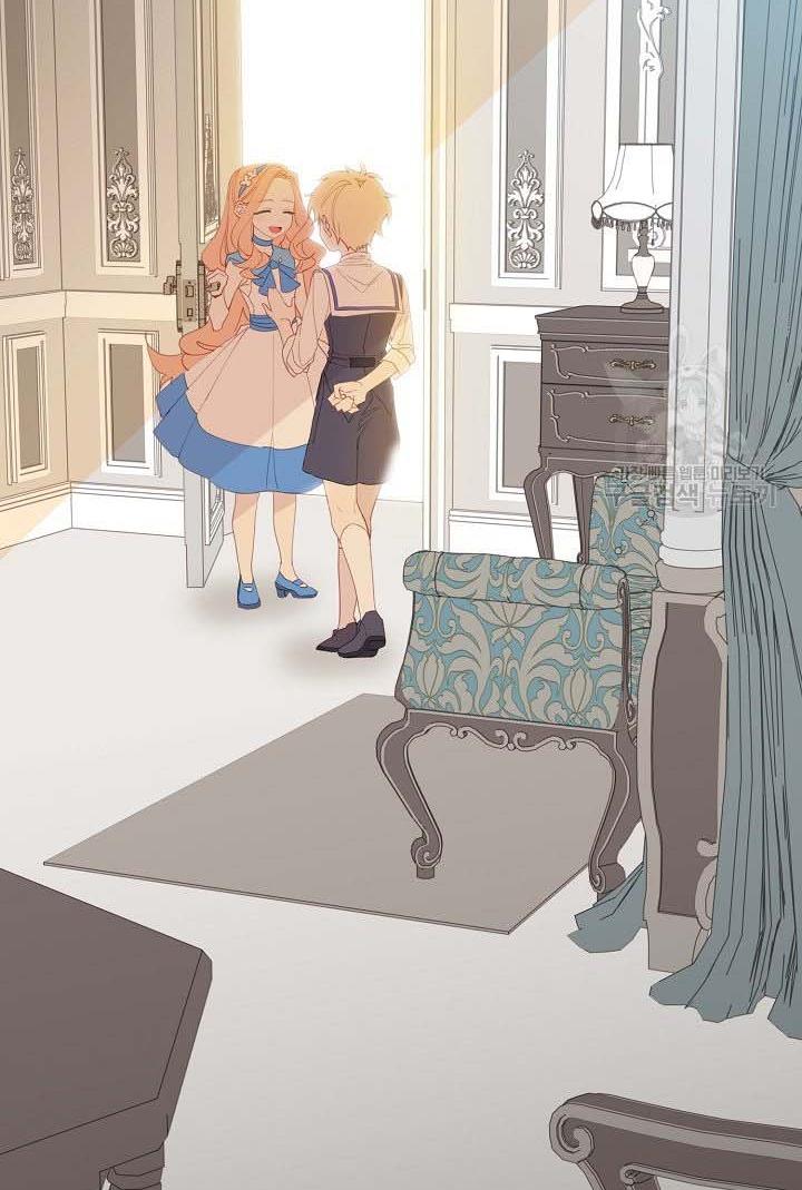 I Raised an Obsessive Servant Chapter 18 - Page 70