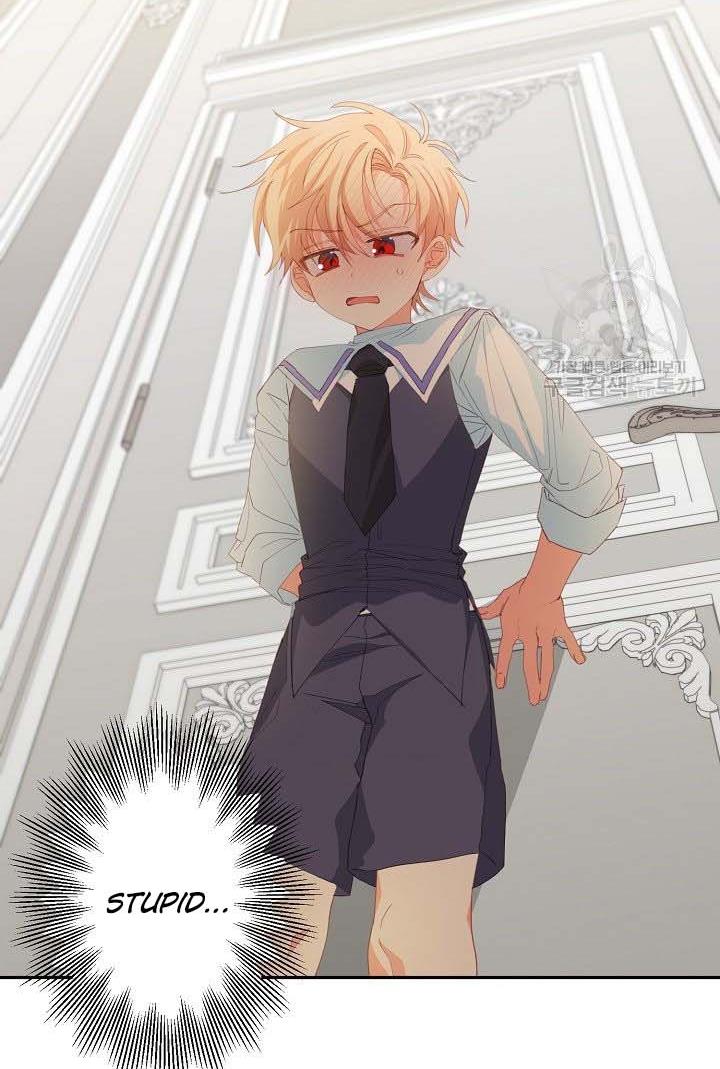 I Raised an Obsessive Servant Chapter 18 - Page 72