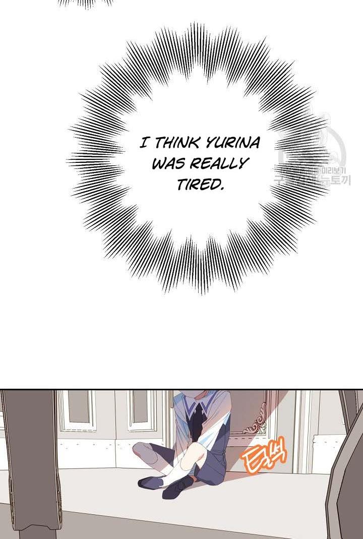 I Raised an Obsessive Servant Chapter 18 - Page 73