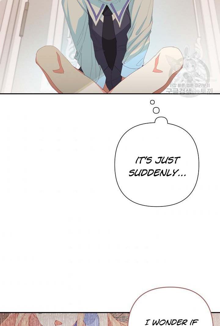 I Raised an Obsessive Servant Chapter 18 - Page 75