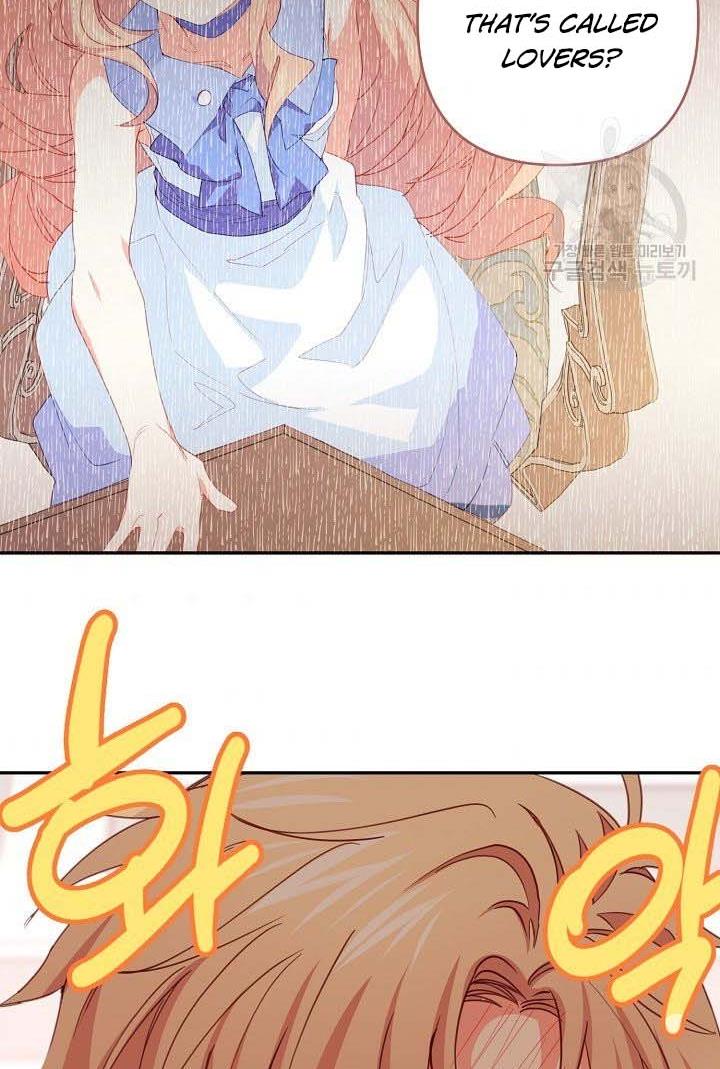 I Raised an Obsessive Servant Chapter 18 - Page 76