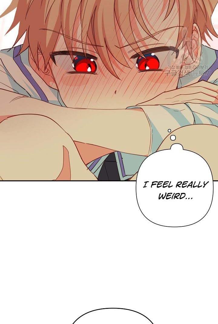 I Raised an Obsessive Servant Chapter 18 - Page 77